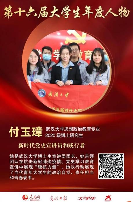 //xbyuanchuang.com/__local/C/93/83/70038498007D5B3CDBEB7819E94_E305392D_14B57.jpg